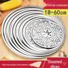 ZISIZ Stainless Steel Steamer Rack