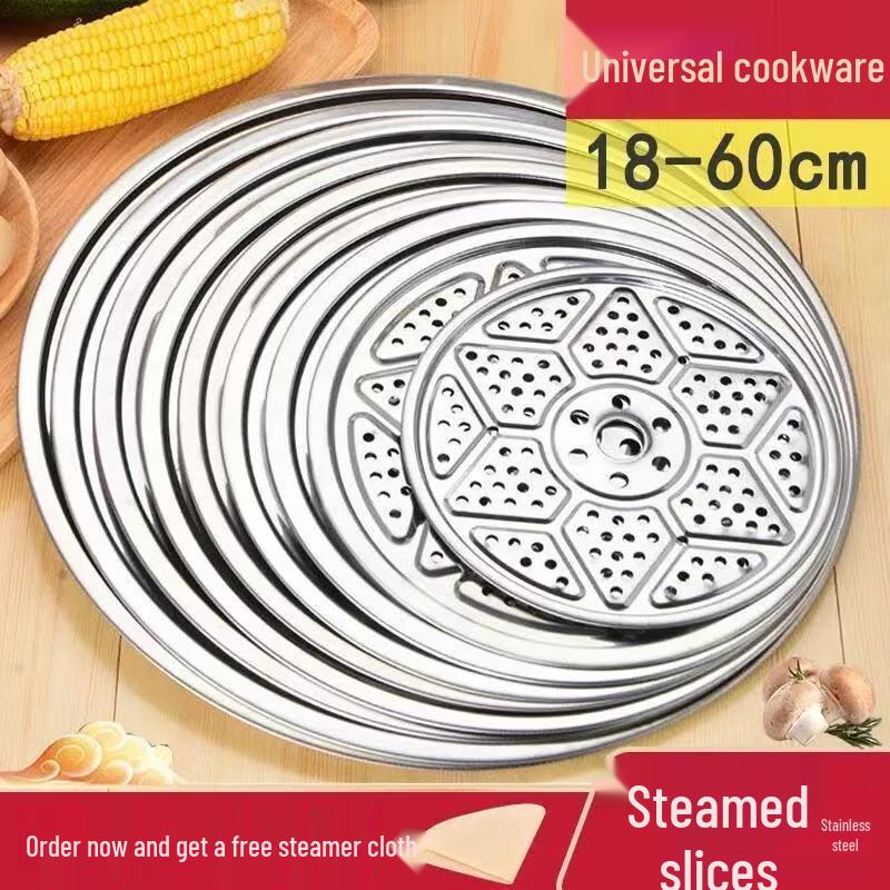 ZISIZ Stainless Steel Steamer Rack