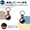 JIANDO AirTag Case, PU Leather Keychain with Key Ring, Air