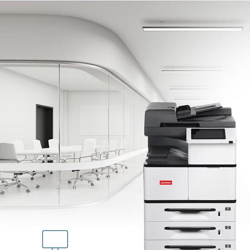 Lenovo GXM300DNA A3 Monochrome Laser Multifunction Printer CN Plug (adapter Included)