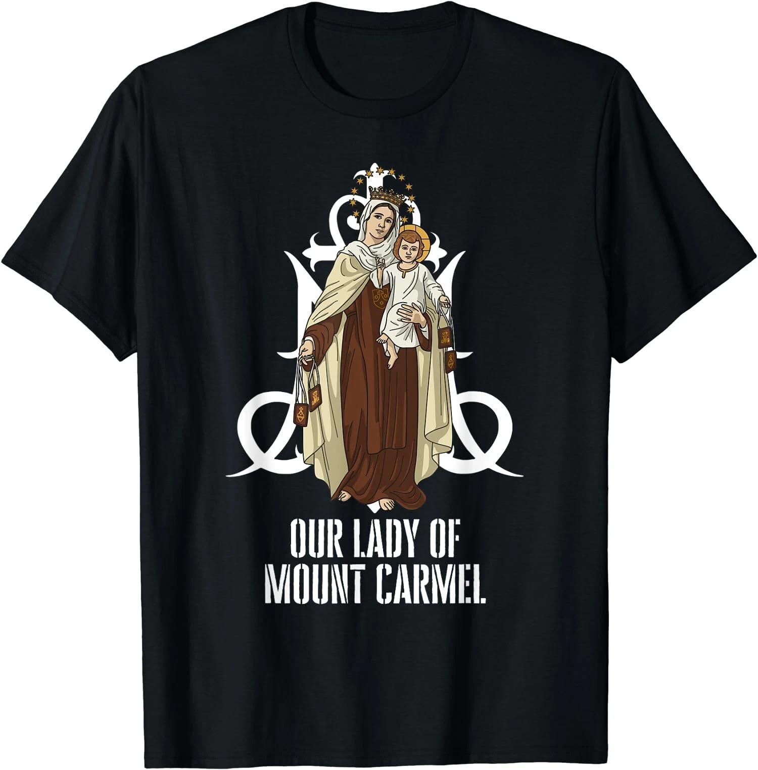 Marian Catholic, Our Lady of Mount Carmel T-Shirt XXXL