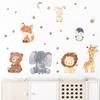 2PC Cartoon Cute Africa Animals Wall Stickers Elephant Giraffe Bear Fox Kids Room Kindergarten Home Decoration
