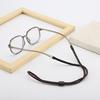 Yousheng Adjustable Glasses Strap Anti-Slip Eyeglass Holder Rope No Tail Sunglasses Cords Retainer Eyewear Lanyard