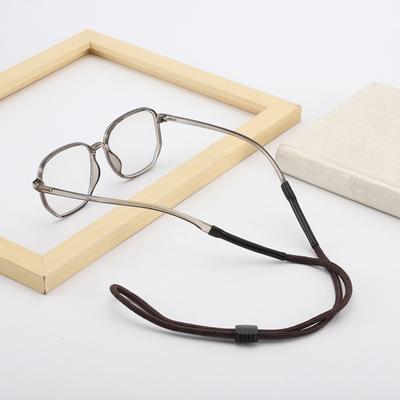 Yousheng Adjustable Glasses Strap Anti-Slip Eyeglass Holder Rope No Tail Sunglasses Cords Retainer Eyewear Lanyard