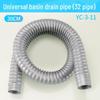 Basin Mop Pool Drain Pipe Extension