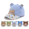New Spring Kids Baseball Cap Cartoon - Themed Sun Hat for Babies Provides UV Protection In Summer Ideal for Little Ones' Outdoor