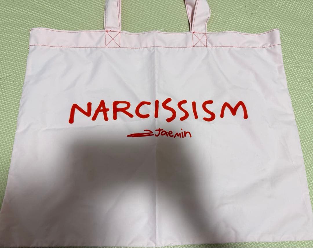 

[Б/У] НАРЦИССИЗМ Джеймин сумка-тоут NCT Dream
