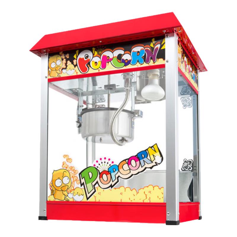 XISENCHU Automatic Popcorn Maker