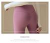 Women's High-Waisted Fleece-Lined Yoga Pants: Warm, Thick, Tummy Control, Butt Lifting, Plus Size, Tight Fit for Autumn/Winter.