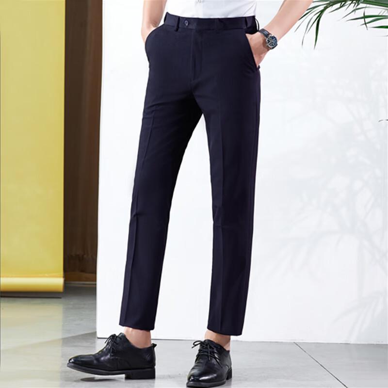 Men's Business Casual Straight Leg Trousers