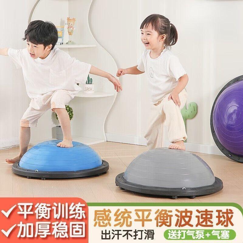 Cm Yoga Half Ball For Pilates Training Massage