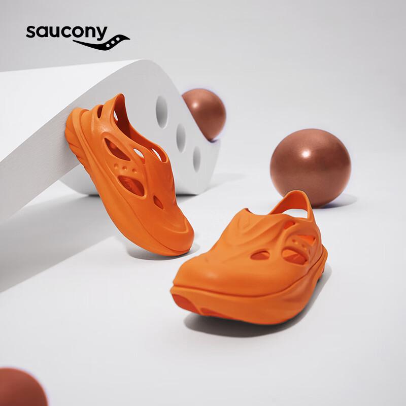 Saucony Cradle Yat Outdoor Ventilated Sandals