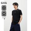 GXG Men's Summer Colorblock T-Shirt