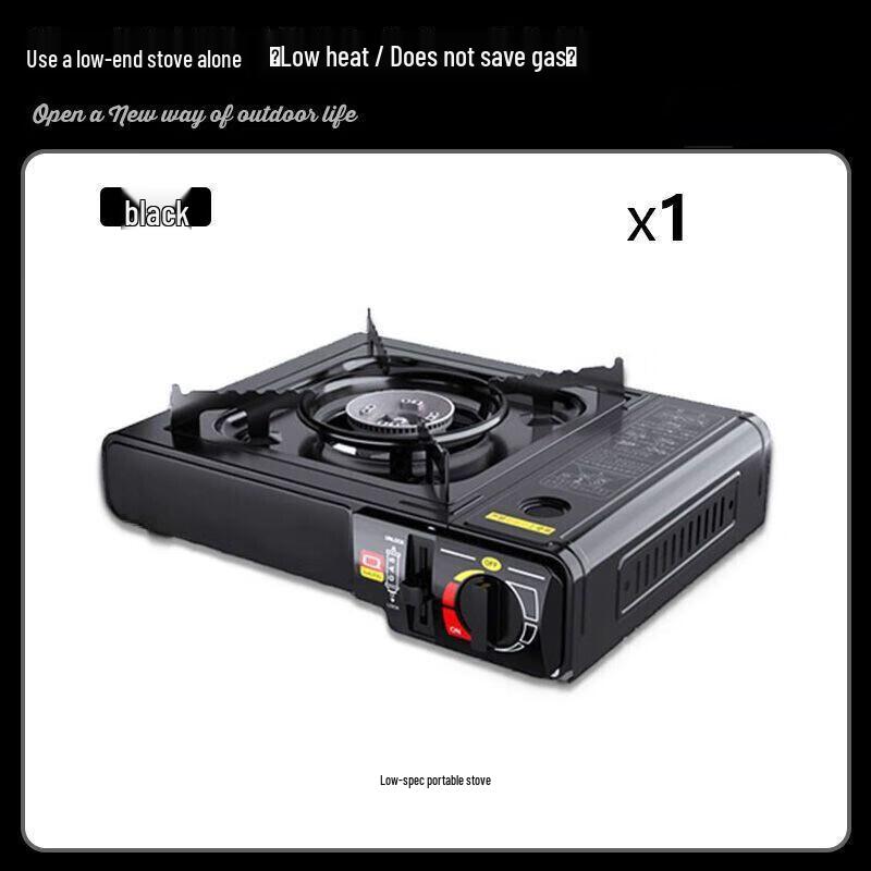 Portable Gas Stove