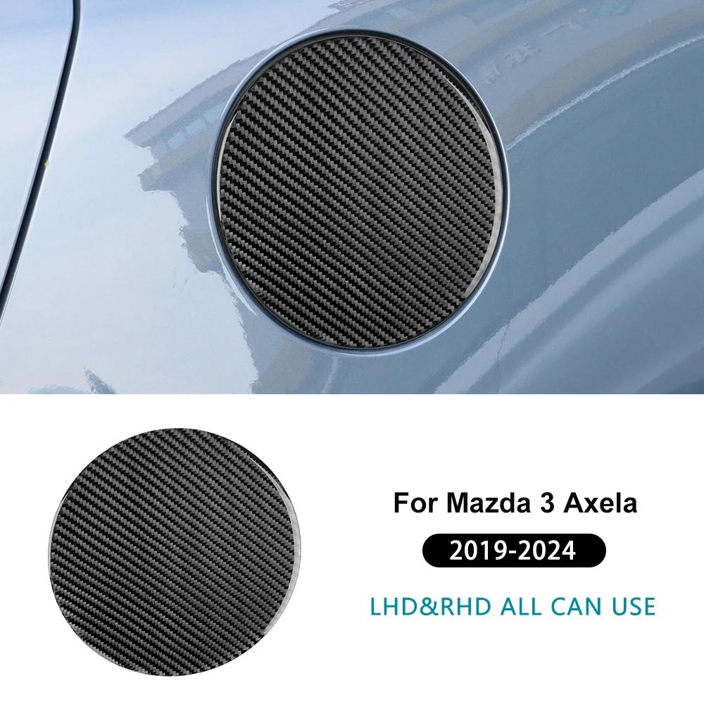 Carbon Fiber Fuel Tank Cap Cover Sticker for Mazda 3 Axela 2019-2025 LHD RHD Interior Accessories