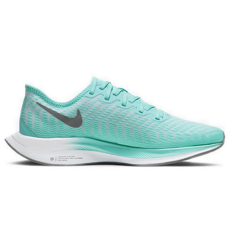 Nike Zoom Pegasus Turbo 2 Aurora Women's Sneakers Casual AT8242-302