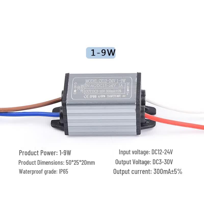 Jikejia LED Low Voltage Constant Current Waterproof Driver