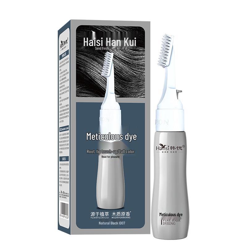 

Ханси Натуральная черная краска для волос на растительной основе 80g/one box