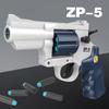 Soft Bullet Gun Toy Outdoor Manual EVA Foam Bullet Gun Pistol Blaster Shooting Sport Party Interactive Toys For Boy Adult Gift