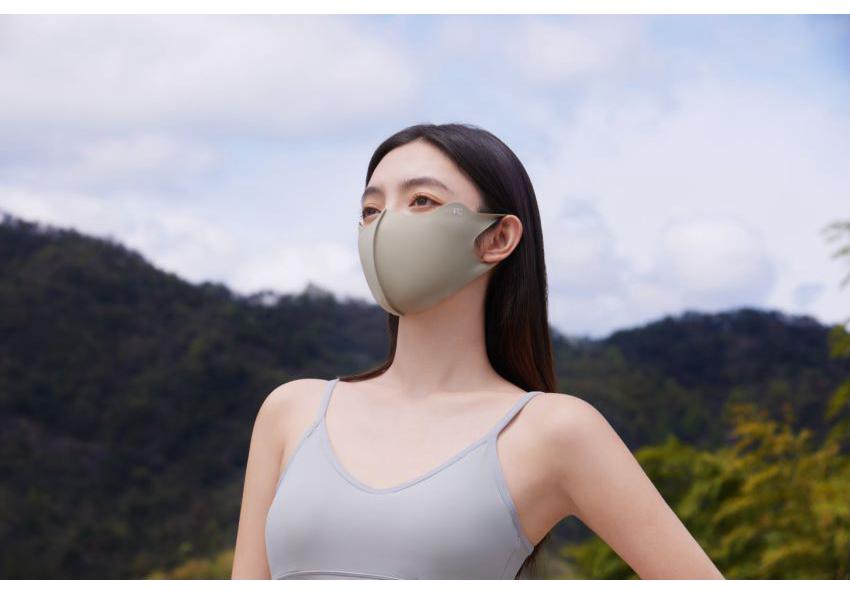Women's One-Piece Sun Protection Mask, Breathable, Seamless, UV Sunshade, UPF50+, Slimming Effect, Eye Corner Protection