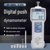 Medidor de Fuerza Digital Push-Pull (Versión CN)