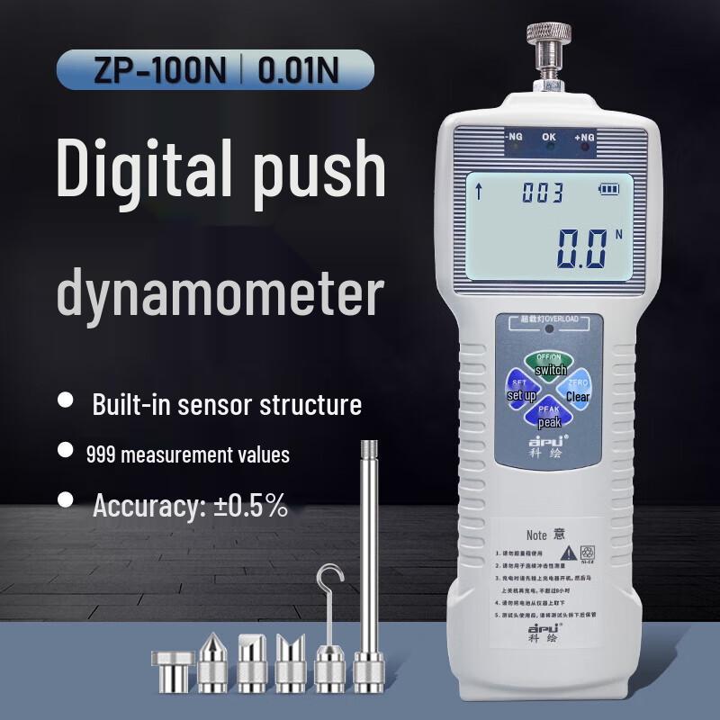 Medidor de Fuerza Digital Push-Pull (Versión CN)