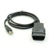 Versatile Diagnostic Cable For Honda HDS Cable For OBD2 Diagnostic Cable OBD2 Diagnostic Tool Cable