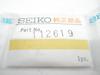 SEIKO World Time Navigator Timer CaI.6117A.B. - First-Call