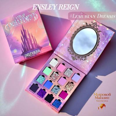 Eyeshadow Palette, USA - Lemurian Dreams