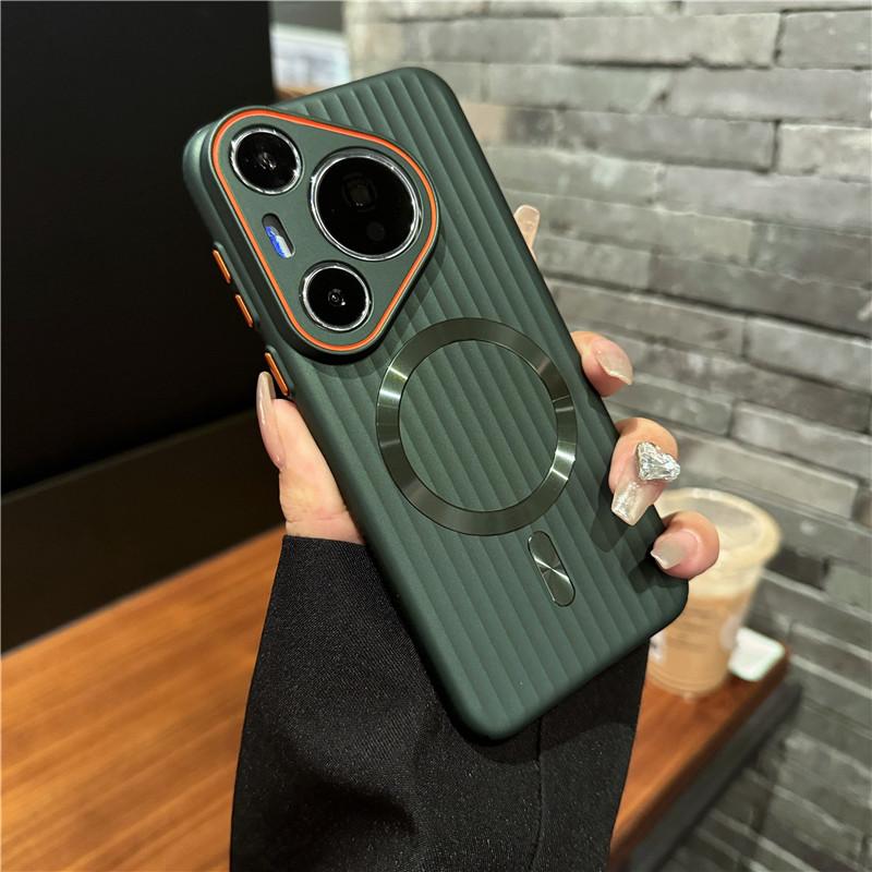 For Huawei Pura 70 Pro Plus Ultra Corrugated Plating Metallisk maling Magnetisk Anti-fingeravtrykk PC Støtsikker Anti-skli bakdeksel Deksel Shell