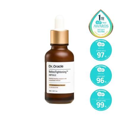 Retino Tightening Ampoule 30ml