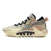 Li Ning Fan Wu 2 Low Durable Breathable Low Top Basketball Shoes Men Sneaker Beige ABFS003-20