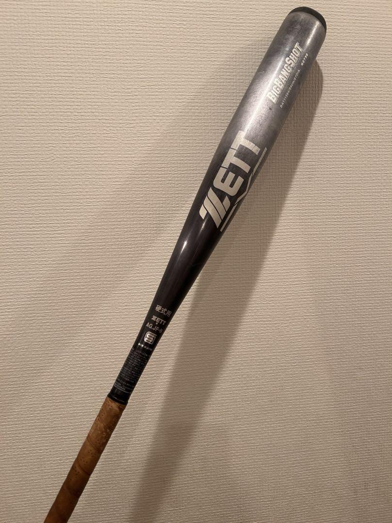 

[USED] ZETT Big Bang Shot Bat