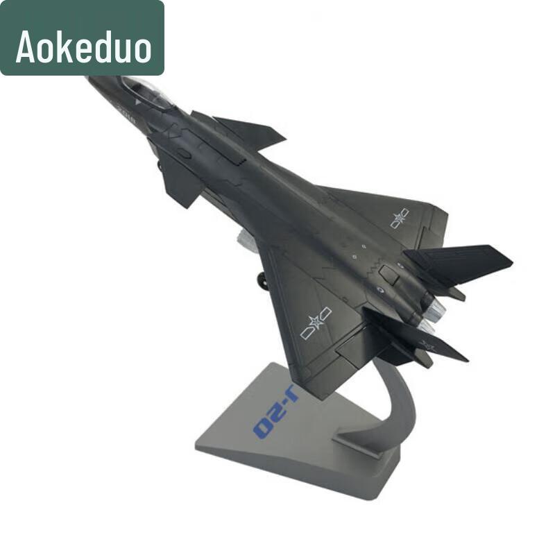 Aokedu Military Aircraft Diecast Models