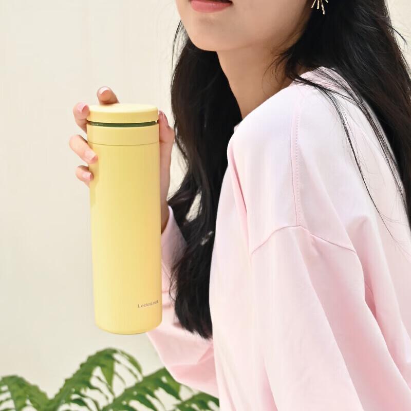 LocknLock SUSU 316 Stainless Steel Insulated Tumbler