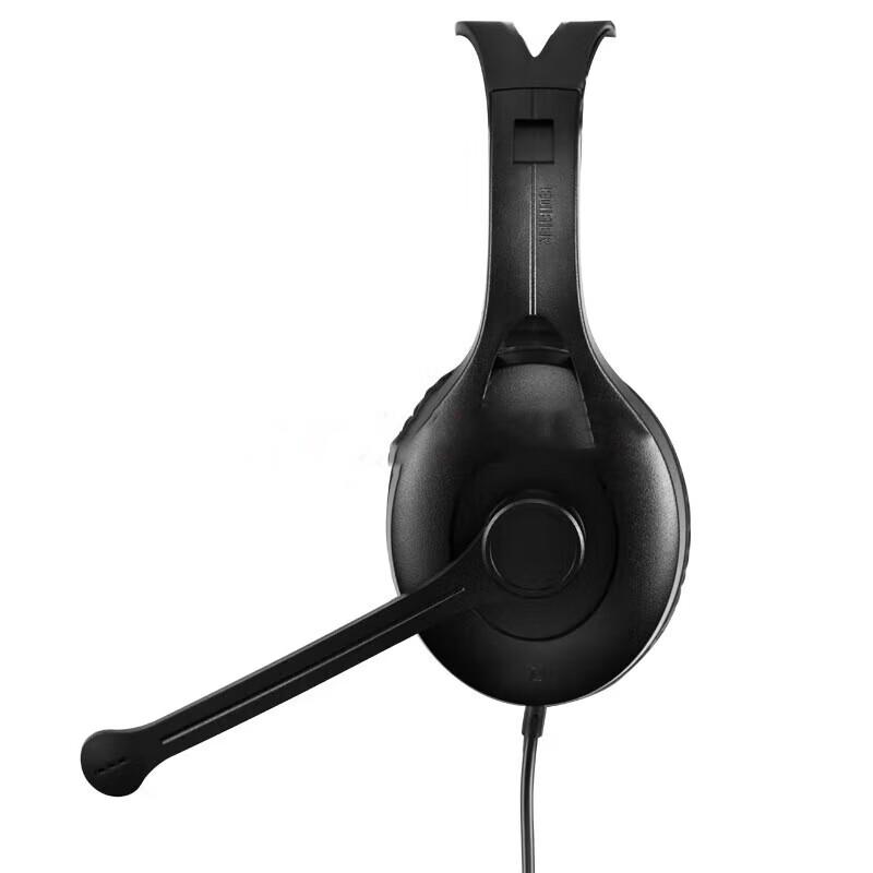 

Edifier K800 USB Over-Ear Headset