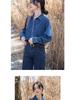 Petite Retro Dunkelblaues Denim-Langarmhemd zum Lagenlook - Herbst- & Winter-Pendlerstil