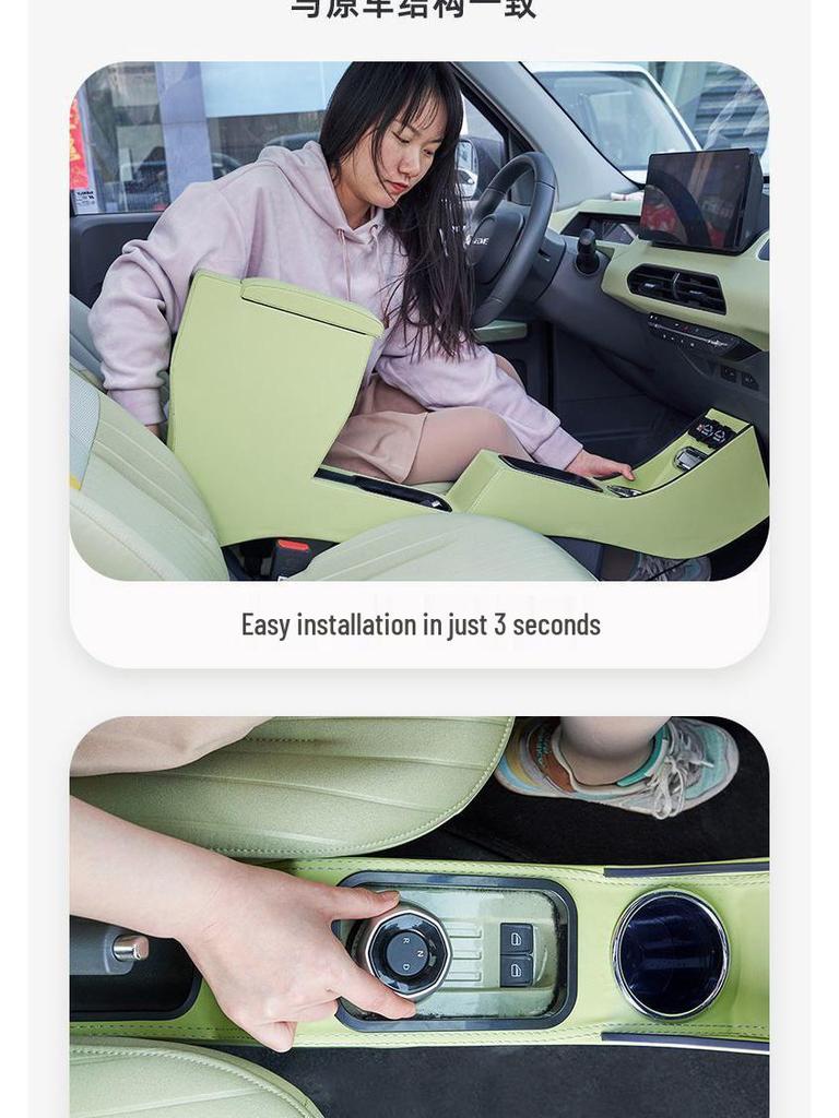 Panda Mini Armrest Box for Electric Vehicle Interior Modification