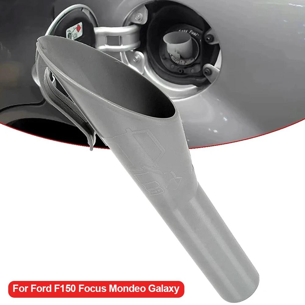 Fuel Tank Funnel Tube Adaptor Spout 1833948 1782177 2050651 8U5A17B068BB for Ford F150 Focus Fiesta Grand Mondeo Mustang Galaxy
