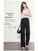 2025 Women's Elastic Waist Slim Fit Wide Leg Draping Casual Pants for Spring & Autumn