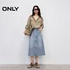 Only 2026 Autumn Single-Breasted High-Waist A-Line Mid-Length Denim Skirt