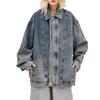 Damen High-End Blaue Denim Workwear Jacke - 2025 Frühling/Herbst, Lockerer BF American College Stil, Unisex.