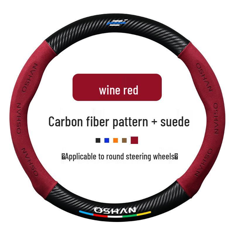 Suede Carbon Fiber Steering Wheel Cover for Changan Oshan X7, X5, Cosai 5, A600, A800, Z6