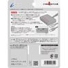 CYBER GC Controller Conversion Adapter Black Switch (for SWITCH) -