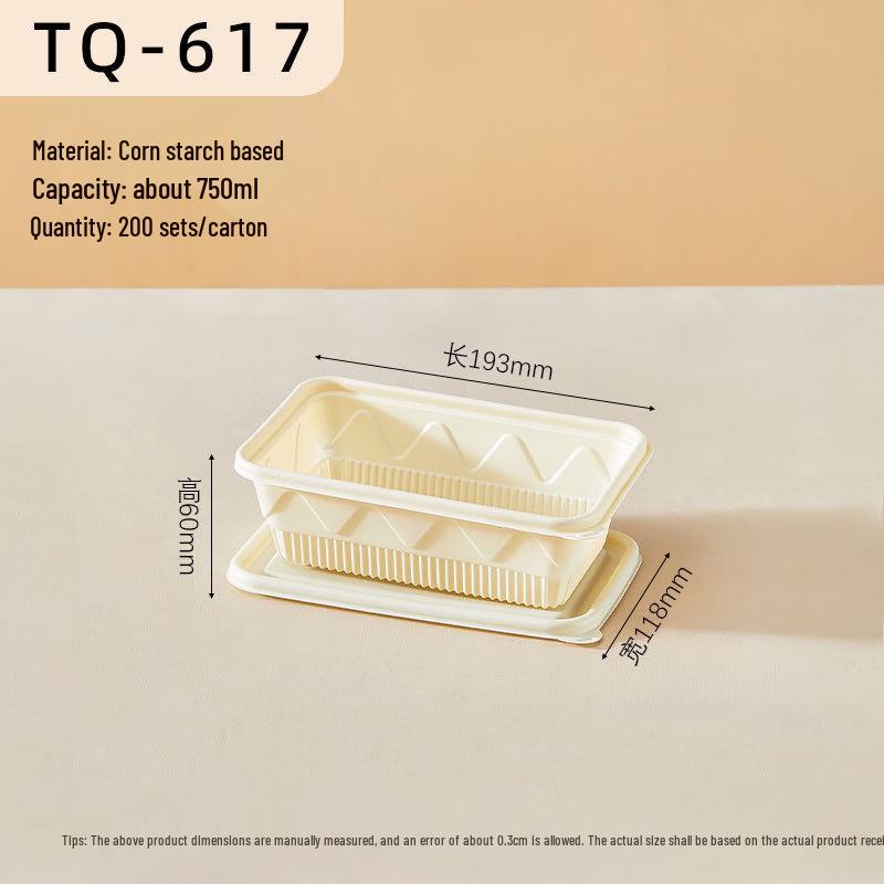 Biodegradable Corn Starch Lunch Box