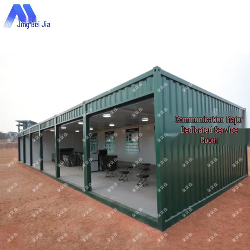 Portable Modular Container Training Room