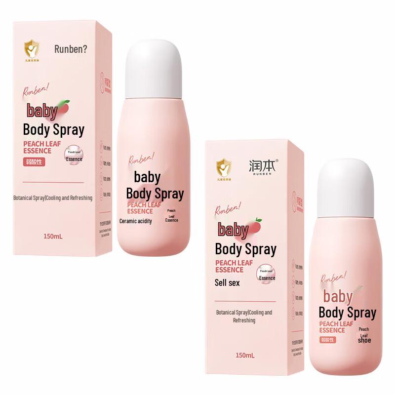 RUNBEN Baby Soothing Spray with Peach Leaf Extract