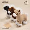 2026 Year Of The Horse Mascot Russian War Horse Doll Plush Toy Foal Doll Ragdoll Annual Meeting