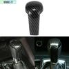 Carbon Fiber Look Car Gear Shift Knob Cover Trim For Mazda 2 CX-3 CX-5 2016-