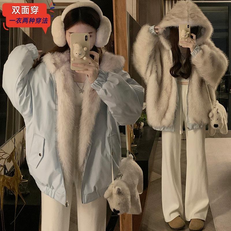New plush hooded front and back two cotton clothes women's clothing autumn and winter versatile loose and thin casual coat
